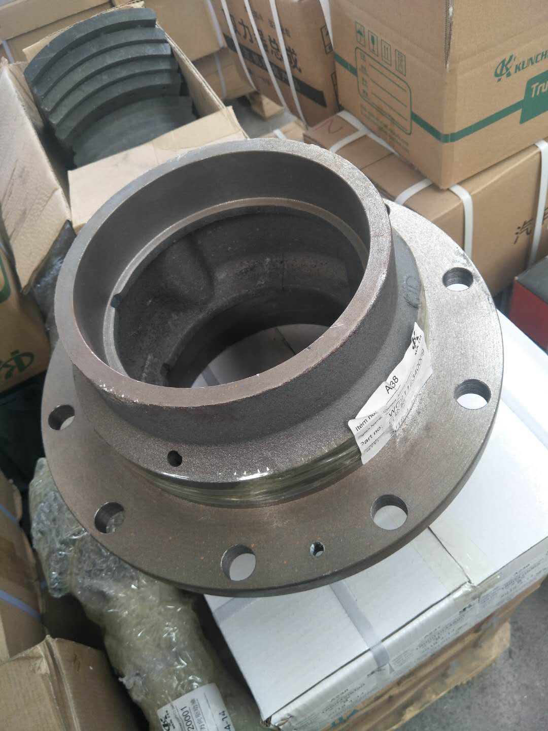  Rear Wheel Hub