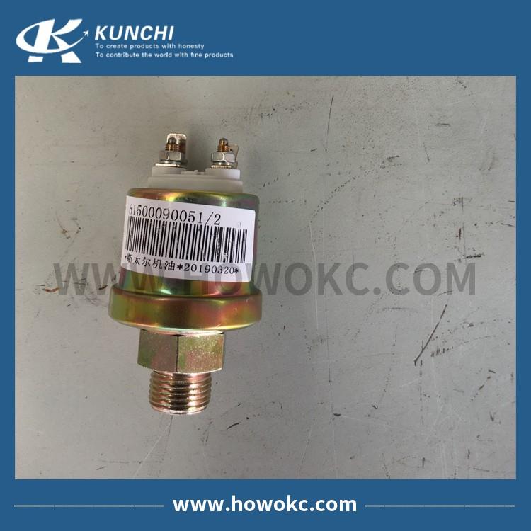 201911091712089173726