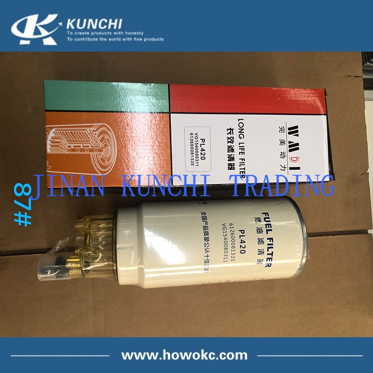PL420 OIL WATER SEPERATOR