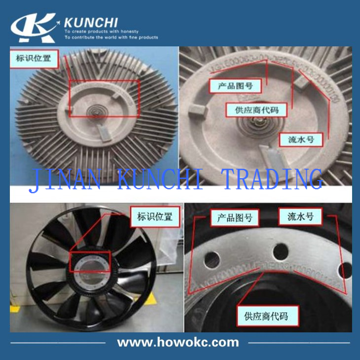 VG1500060402 640 Clutch Fan VG1500060402 640 Clutch Fan