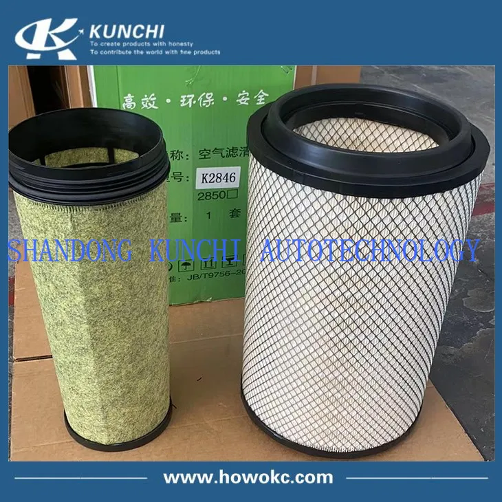 K2846 PU2846 Air filter K2846 PU2846 Air filter