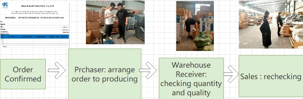 20231211113856 20231211113856