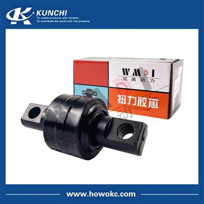 Sinotruk Torsion Rubber Core / Torque Plastic Core AZ9631521177