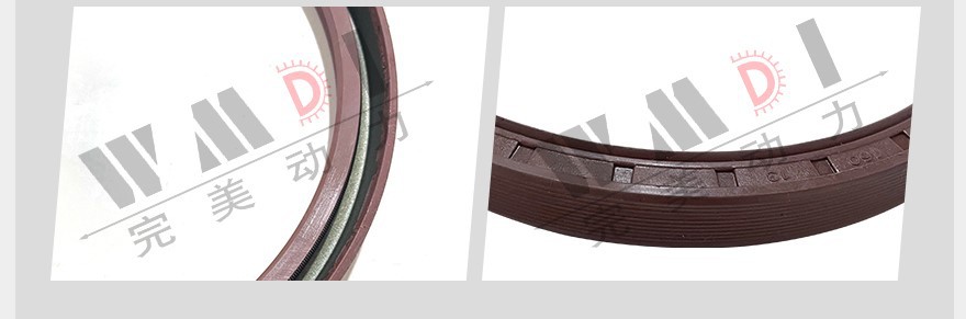 oil-seal14016013C703 oil-seal14016013C703