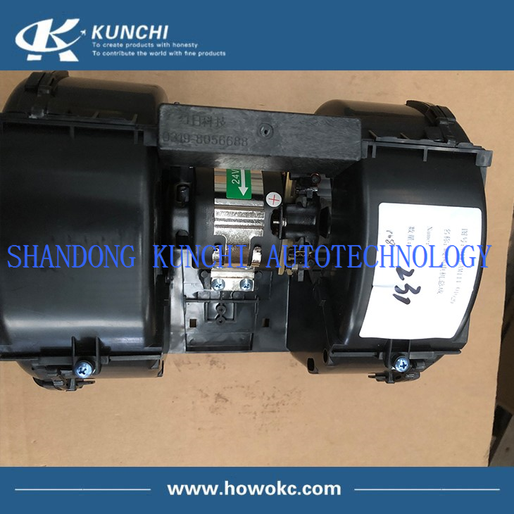 81WLAM111-01029 XCMG Blower assembly 81WLAM111-01029 XCMG Blower assembly