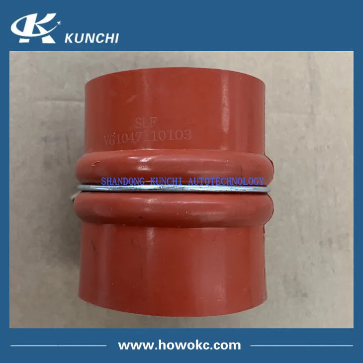 WG1047110103 Intercooler Hose Pipe 8 WG1047110103 Intercooler Hose Pipe 8