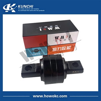 Torque Rod Bushing 40003500413 95*57*152*21