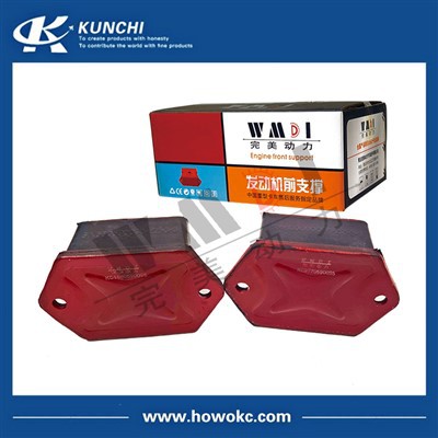 WG9770590095 Sinotruk HOWO Front Engine Support