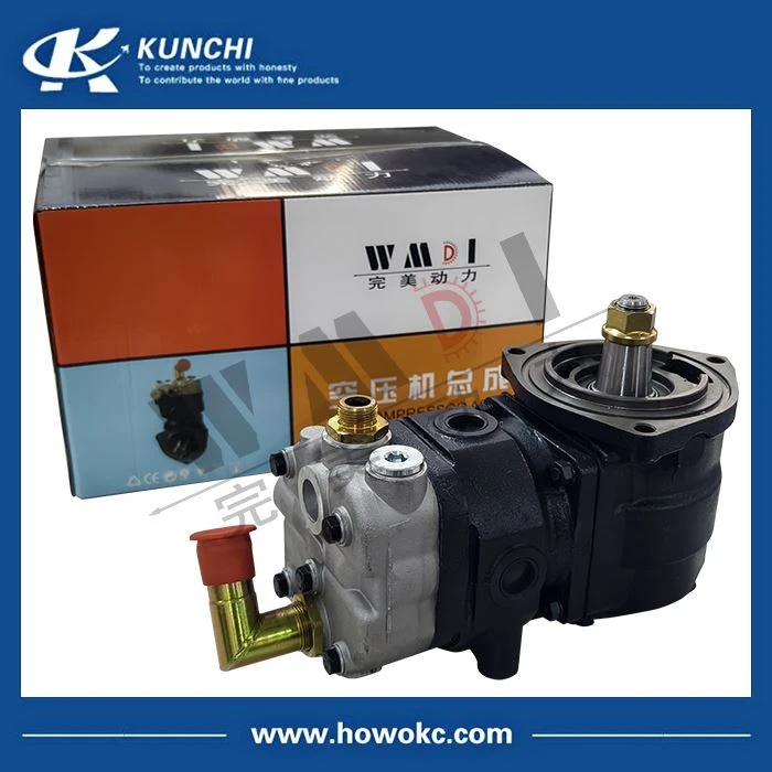 VG1093130001 Air Compressor