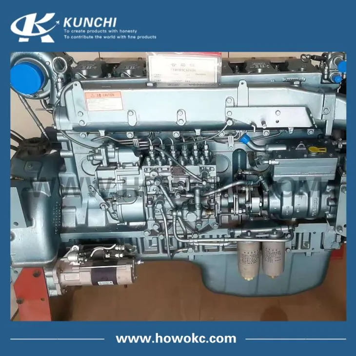 HOWO WD615.48 Engine Assy 170817016677