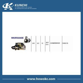 Dongfeng Cummins C4992135 Starter