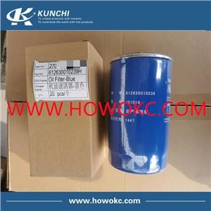 Sinotruk WEICHAI 612630010239H Oil Filter 612630010239