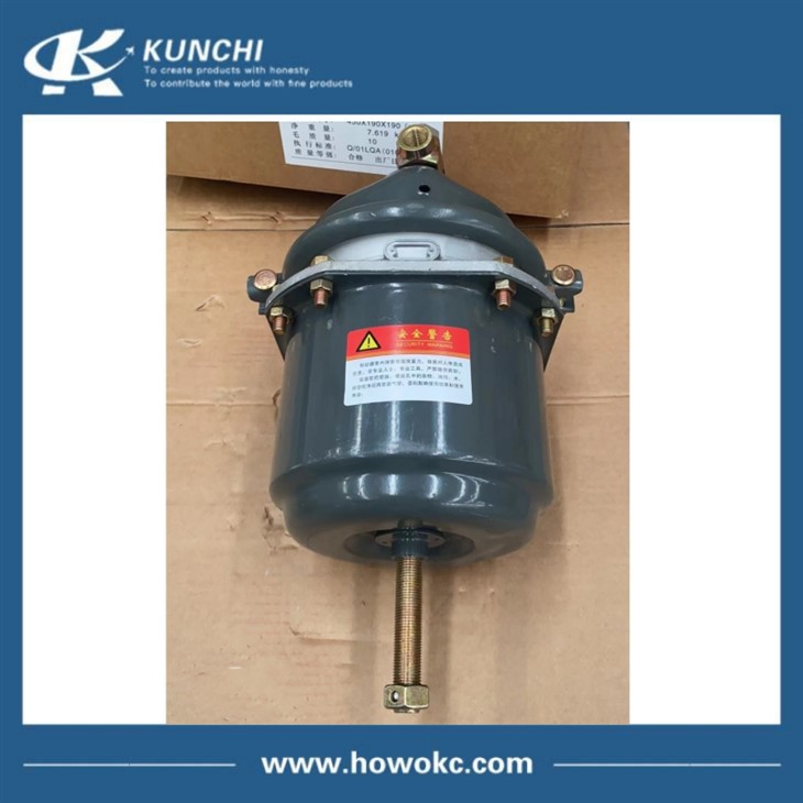 SINOTRUK HOWO Brake Chamber WG9000360601